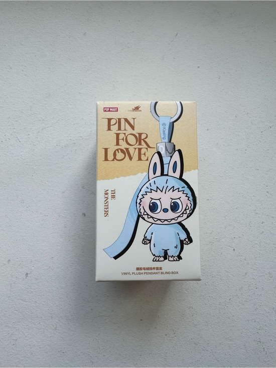 Labubu Other - Pin For Love Labubu Letter A Plush Pendant Keychain